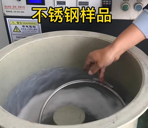 港南不锈钢箍样品